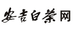 茶博会|2026天津茶博会