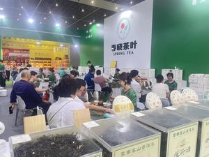 茶博会|2026天津茶博会