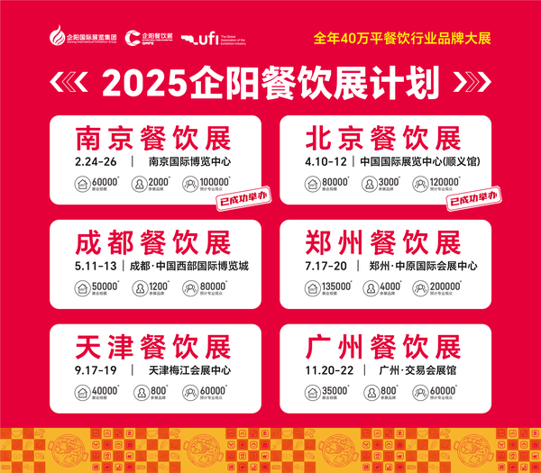 ad4738cba3a41d27901c561f01e3d87c.png